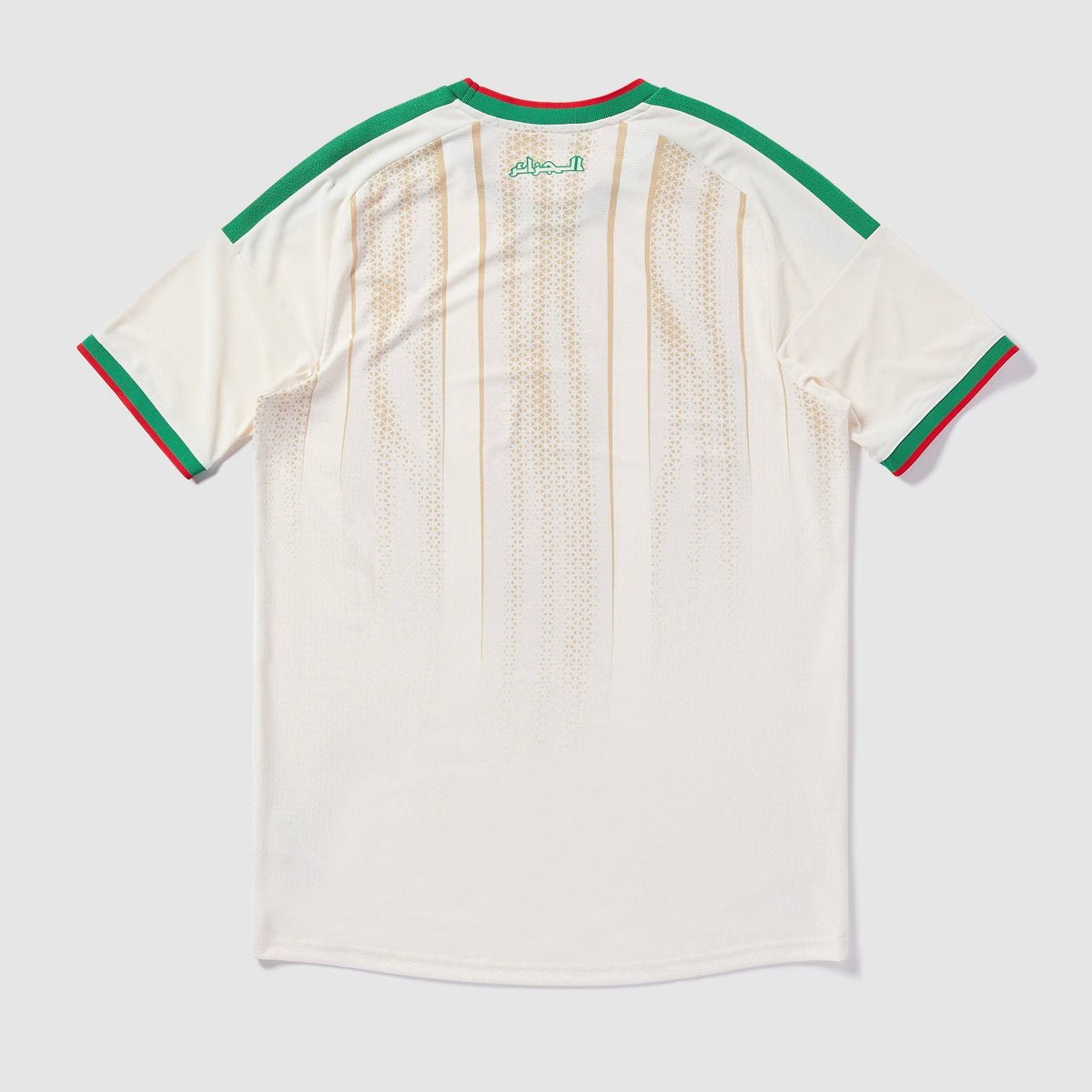 Home 26/27 Player Edition Shirt
