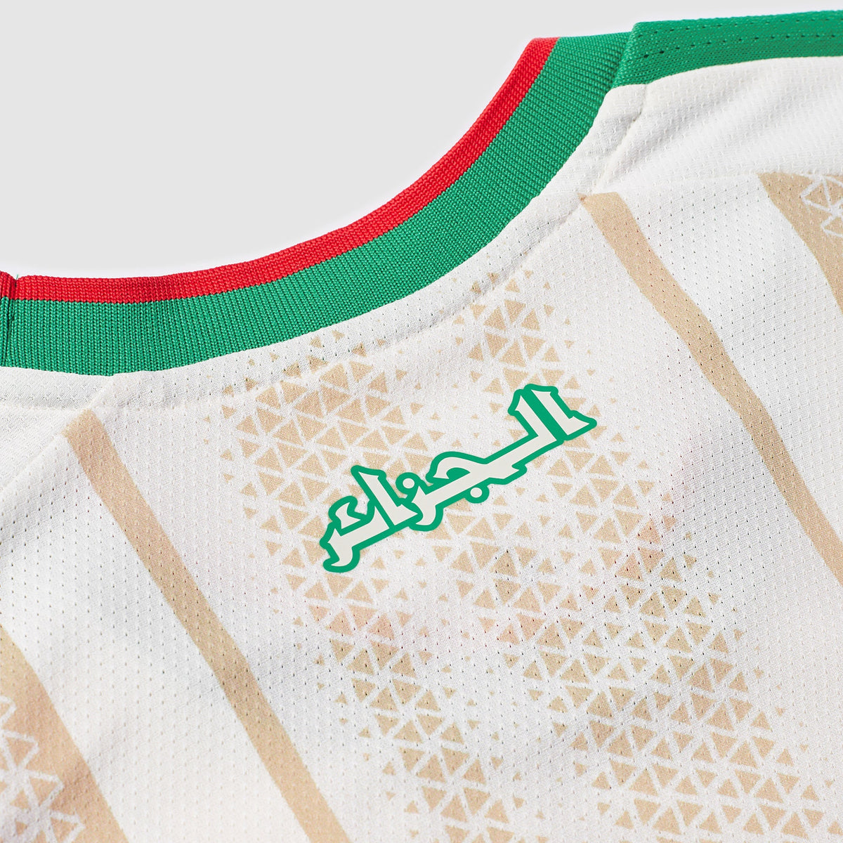 Home 26/27 Player Edition Shirt