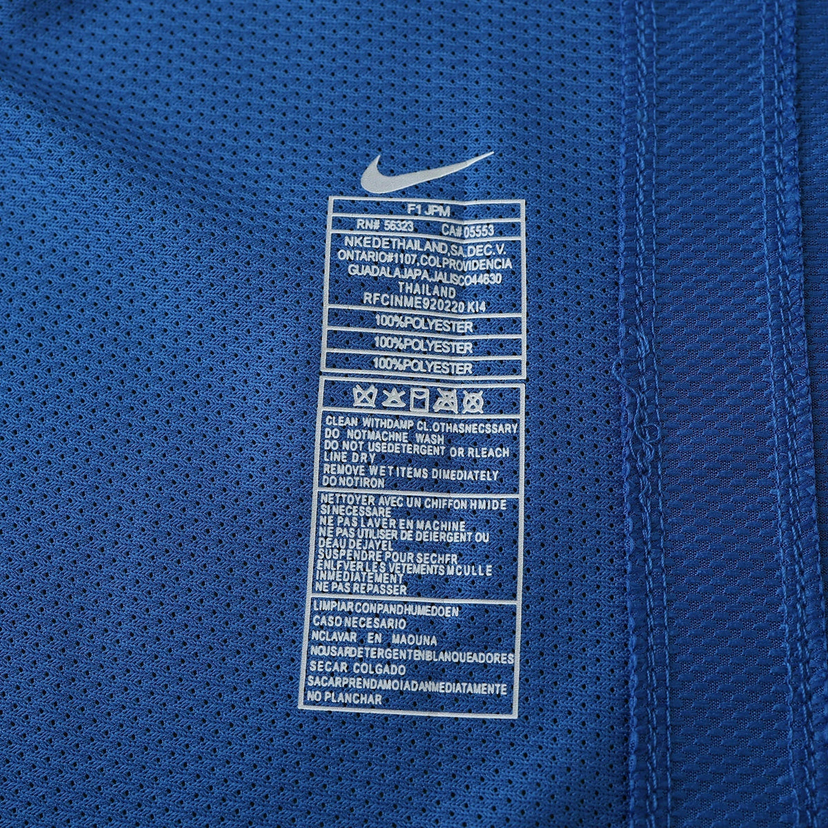Retro Away 2008/09 Long Sleeve Shirt