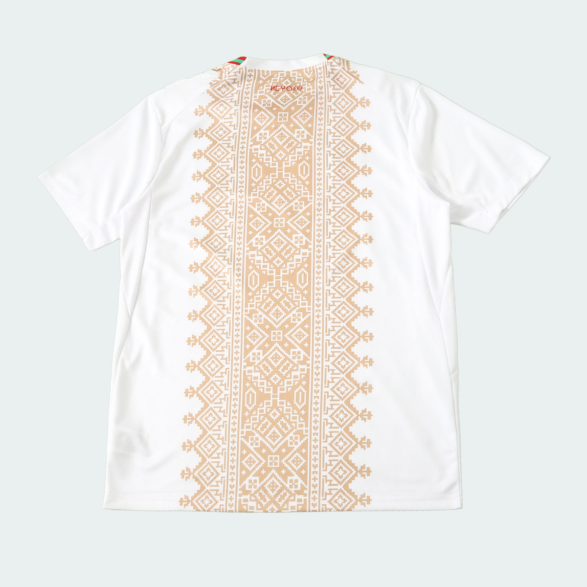 Away 26/27 Men's Shirt