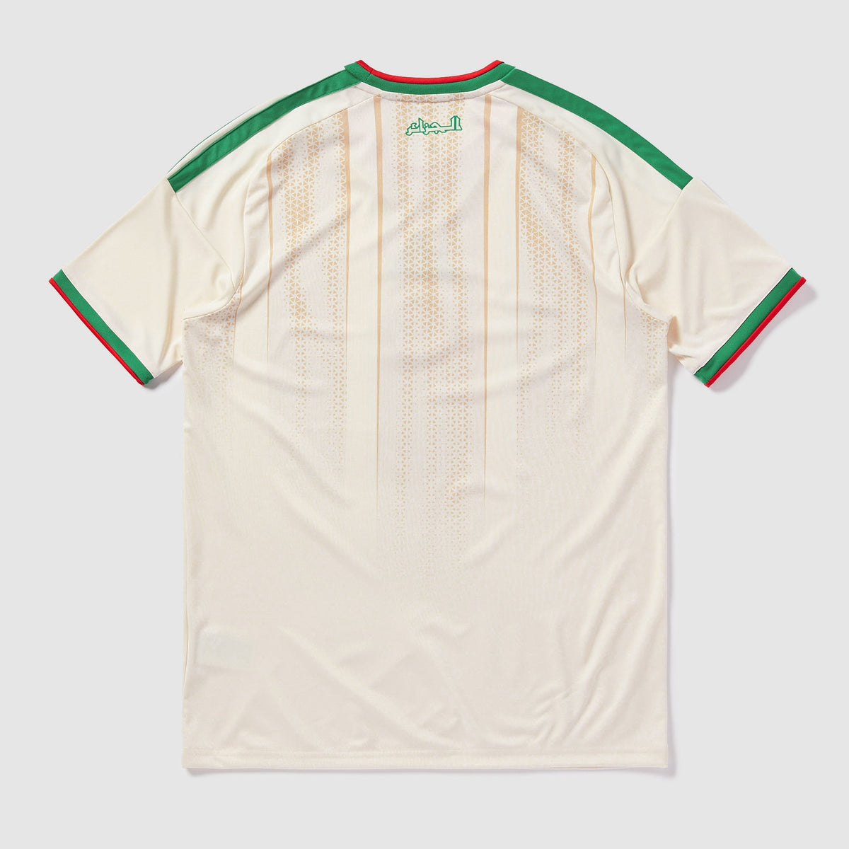 Home 26/27 Kids Shirt Kit