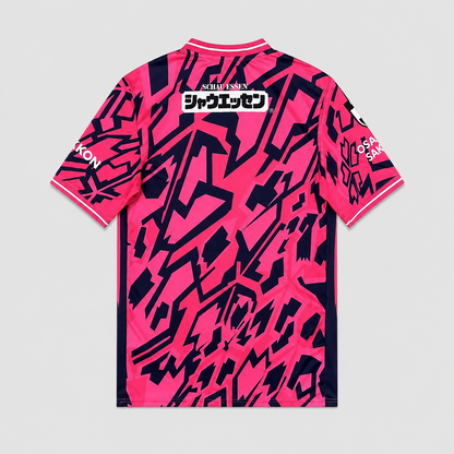 Home 26/27 Men's Shirt