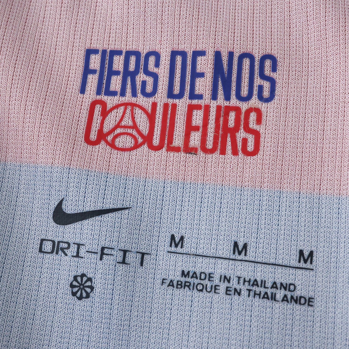 Home 26/27 Men's Shirt