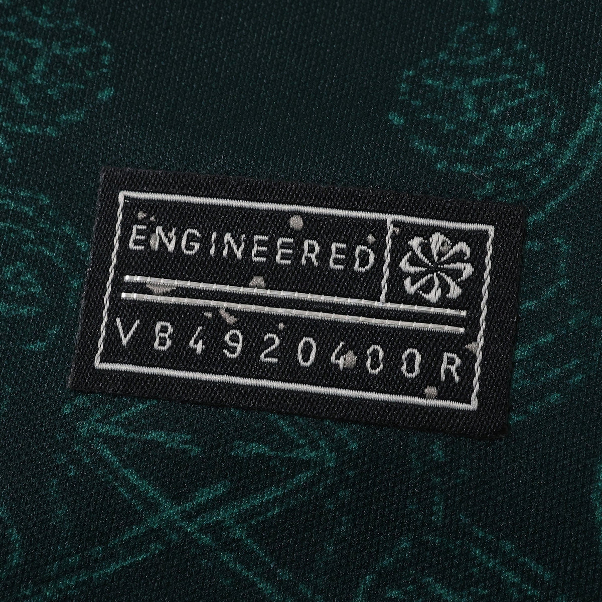 Special Edition Green 24/25 Men's Shirt